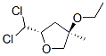 FURAN,2-(DICHLOROMETHYL)-4-ETHOXYTETRAHYDRO-4-METHYL-,CIS-