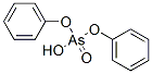 DIPHENYLARSENIC ACID