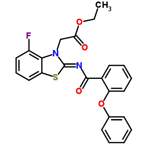 2,6-dimethylheptan-4-yl bromoacetate