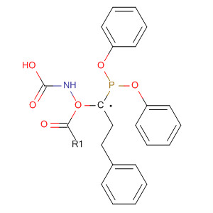 Carbamic acid, [1-(diphenoxyphosphinyl)ethyl]-, phenylmethyl ester