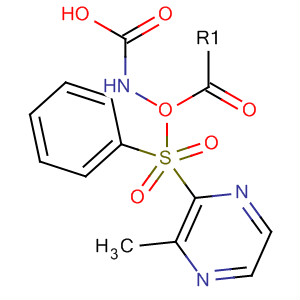 Carbamic acid, [(3-methylpyrazinyl)sulfonyl]-, phenyl ester