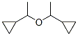 Cyclopropylmethylmethyl ether