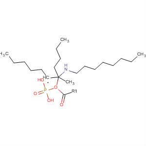 Phosphonic acid, [1-methyl-1-(octylamino)propyl]-, dibutyl ester