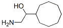 2-cyclooctyl-2-hydroxyethylamine molecular structure