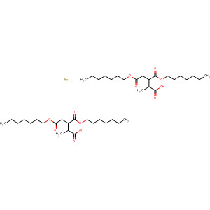 1,2,3-Butanetricarboxylic acid, diheptyl ester, barium salt (2:1)